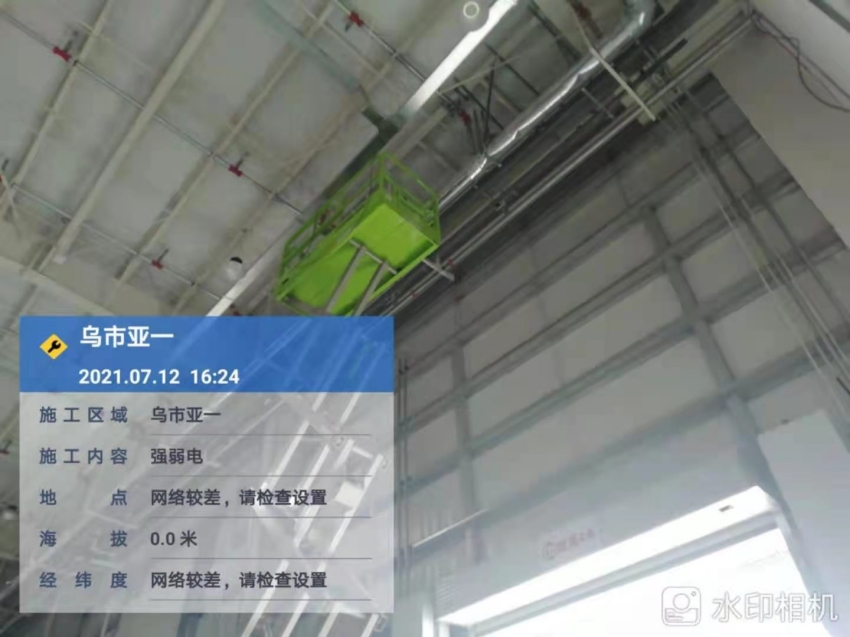 60ed5e62f2dcf.jpg WPS圖片-修改尺寸.jpg