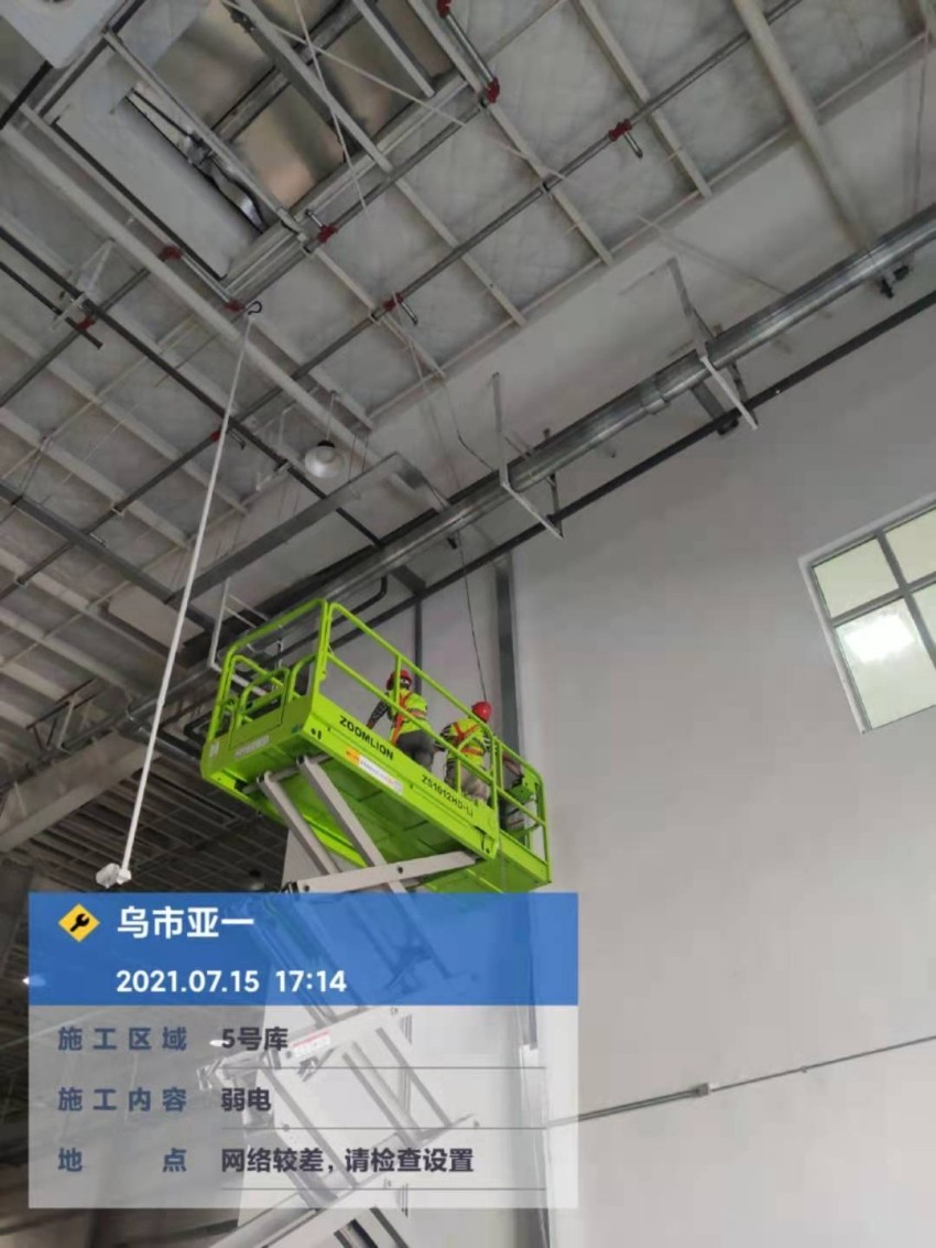 60f14129ab80d.jpg WPS圖片-14.jpg